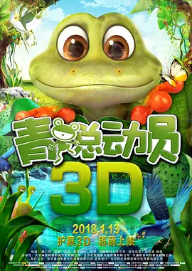 999伊人